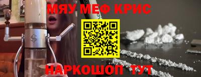 бошки Аргун
