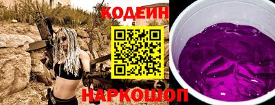 бошки Аргун