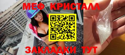 кокаин колумбия Апрелевка