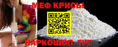 кокаин колумбия Апрелевка