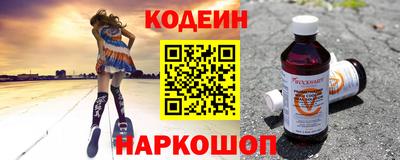 круглые Белореченск