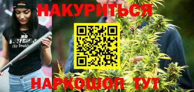 бошки Аргун