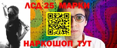 бошки Аргун