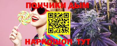 кокаин колумбия Апрелевка