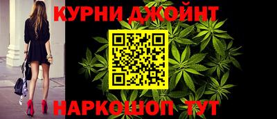 бошки Аргун