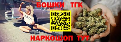 COCAINE Апшеронск