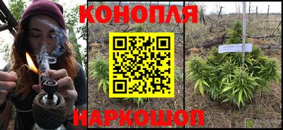 кокаин колумбия Апрелевка