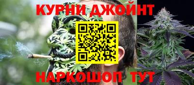 COCAINE Апшеронск