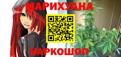 бошки Аргун