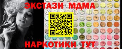 кокаин колумбия Апрелевка