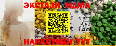 кокаин колумбия Апрелевка