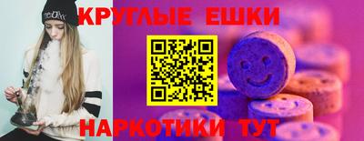 кокаин колумбия Апрелевка