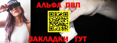 бошки Аргун
