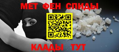бошки Аргун