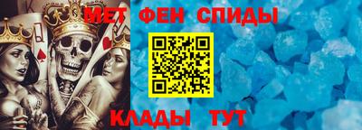 кокаин колумбия Апрелевка