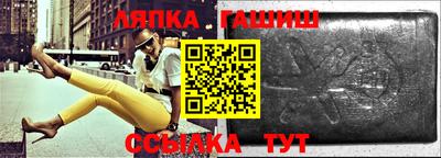 кокаин колумбия Апрелевка