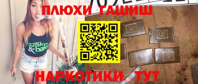 кокаин колумбия Апрелевка