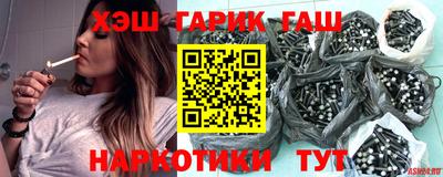 кокаин колумбия Апрелевка
