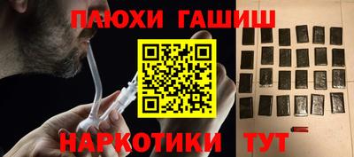кокаин колумбия Апрелевка