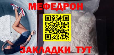 кокаин колумбия Апрелевка